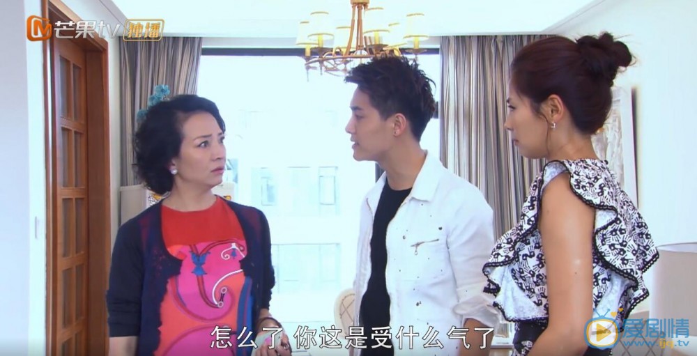 親愛的婚姻王可可向黎小俊抱怨上司 黎美琴誤會王可可 