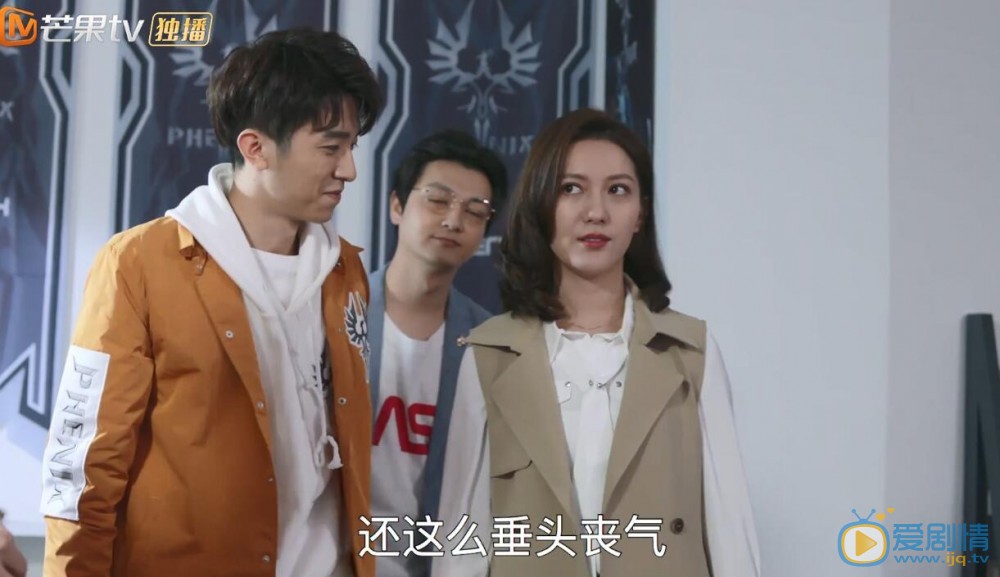 陪你到世界之巔舒雯喜歡誰？最後和誰在一起了？