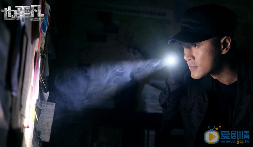 也平凡首曝預告 鄭凱林峰演繹正義巔峰對決