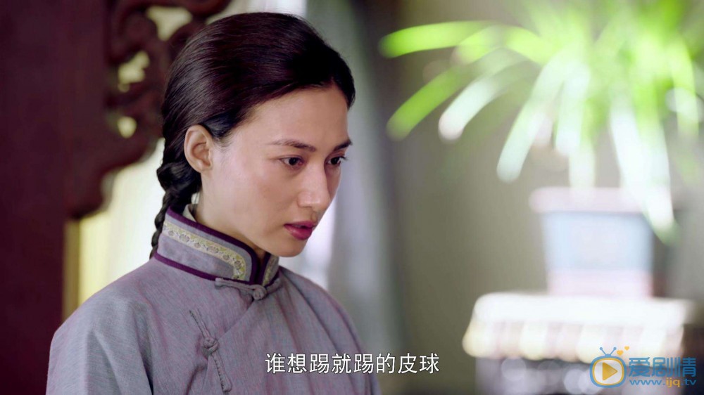 芝麻胡同嚴振聲喜歡寶鳳嗎？嚴振聲為什麼不娶寶鳳？