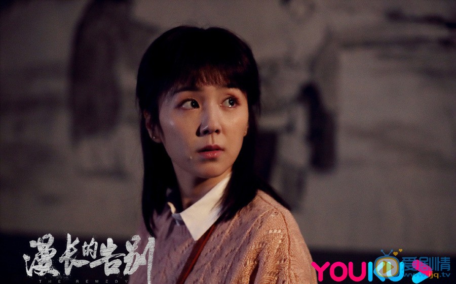 漫長的告別連舟的結局怎么樣？他最後和誰在一起？