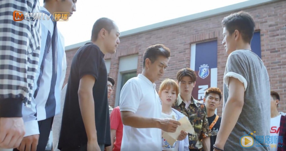 出線了初戀華明軒為什麼會誤會陸海？