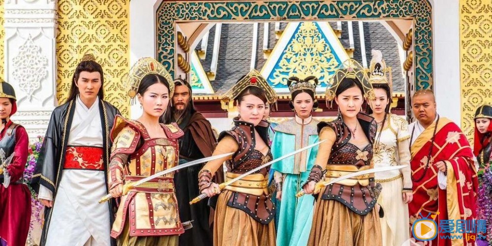 劉海戲金蟾劇照