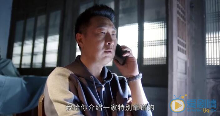 QQ截圖20211102114009