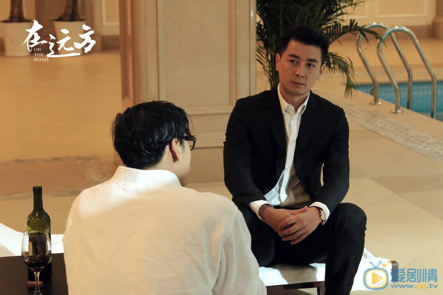 在遠方劉達是誰？他和劉雲天是什麼關係？