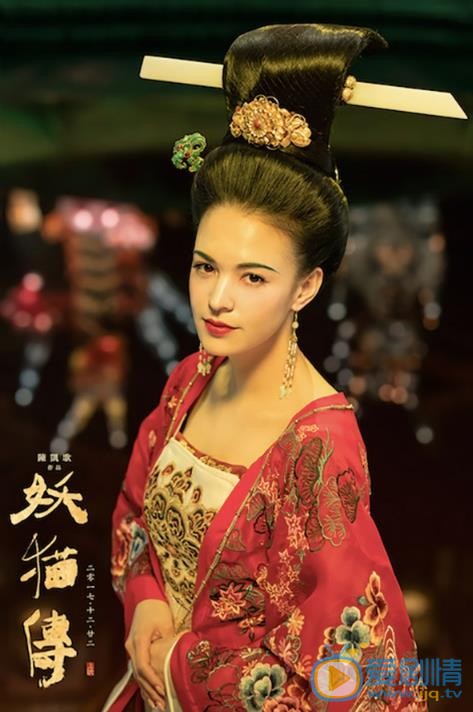 張榕容個人資料簡介 張榕容參演電影妖貓傳楊玉環劇照