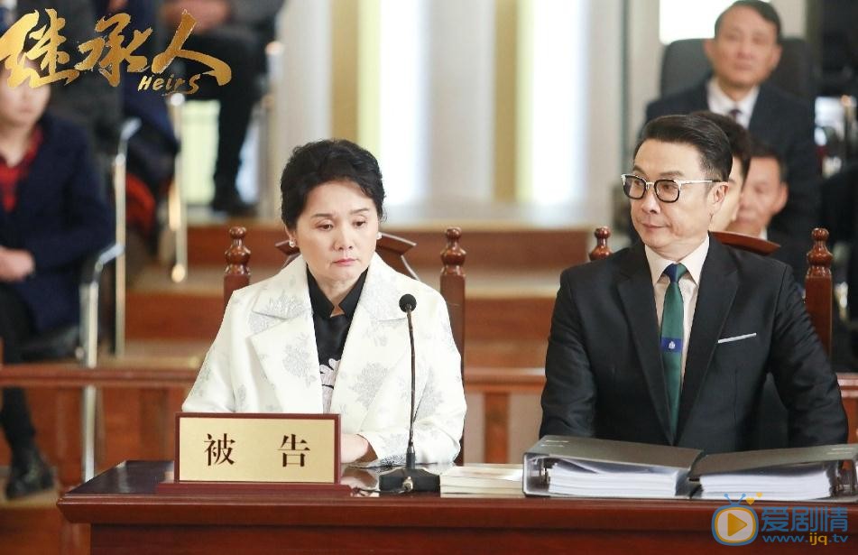 繼承人湯立群結局是什麼?湯立群死了嗎?湯立群怎么死的?