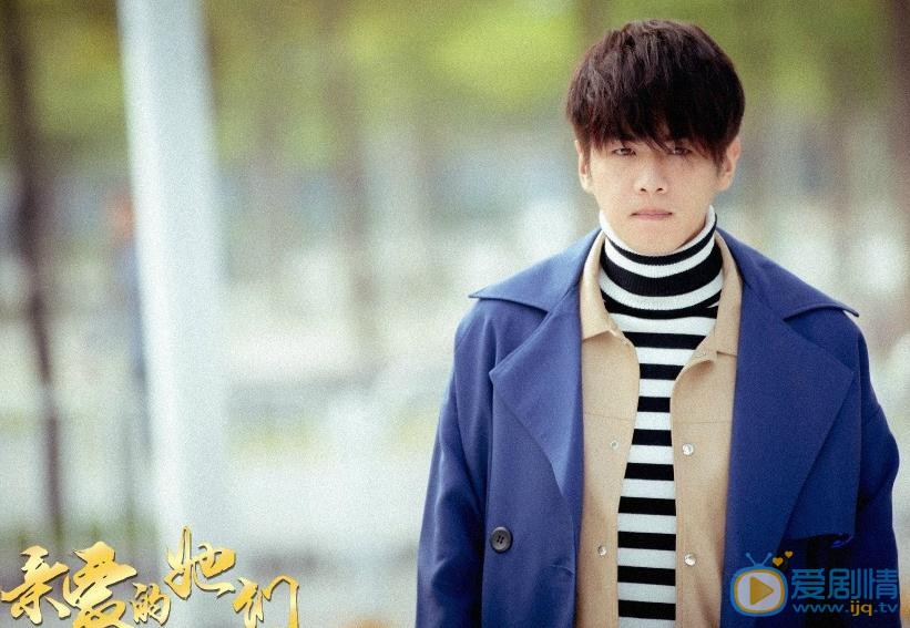 親愛的她們何安寧為什麼不結婚？何安寧有恐婚症嗎？