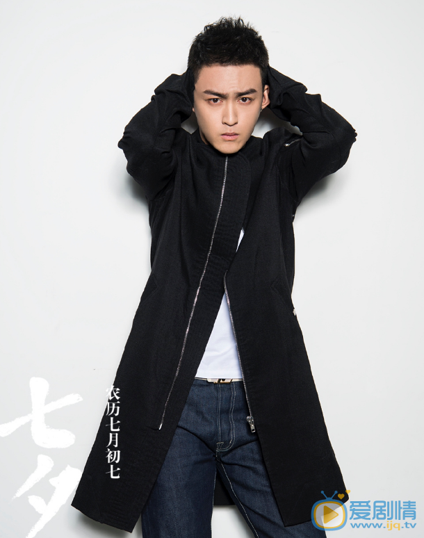 姚書豪個人資料簡介 姚書豪演藝經歷 姚書豪帥氣寫真