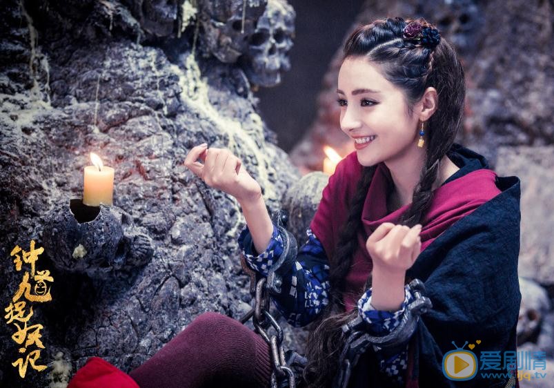 鍾馗捉妖記曝最新預告 楊蓉楊旭文捉妖小分隊上線