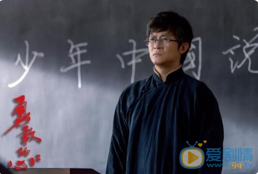 QQ截圖20211102113706