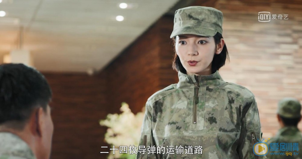 反恐特戰隊之天狼姜玫的結局怎么樣？最後她和誰在一起了？