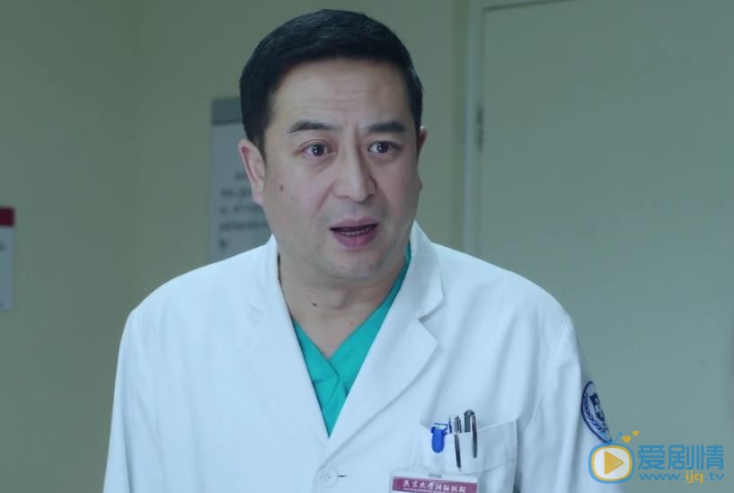 急診科醫生劇照