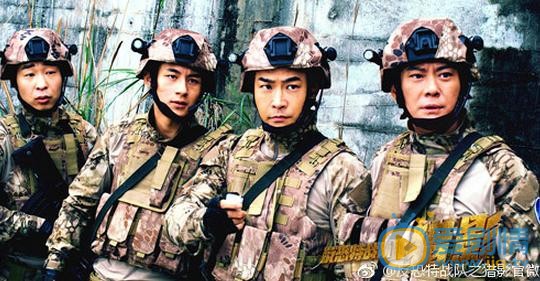 反恐特戰隊之獵影首曝預告 黃維德牟星聯手與恐怖組織展開鬥爭