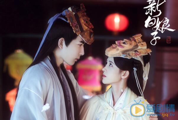 新白娘子傳奇金如意故作可憐設下圈套 許仙得知白素貞身份 