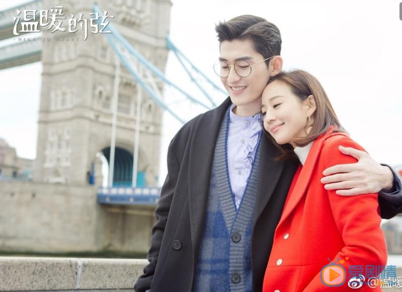 溫暖的弦是小說改編的嗎?溫暖的弦改編自哪本小說?