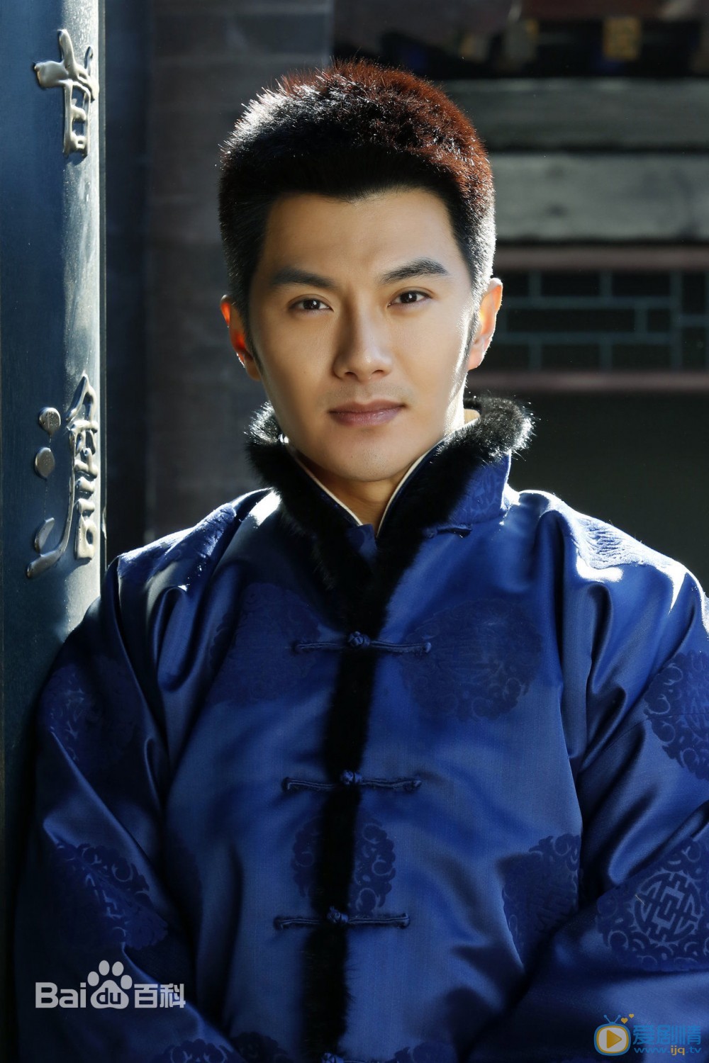 布衣天下劇情介紹