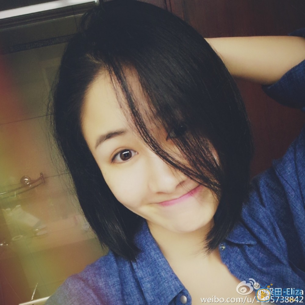 思美人昭碧霞扮演者梁田寫真生活照欣賞