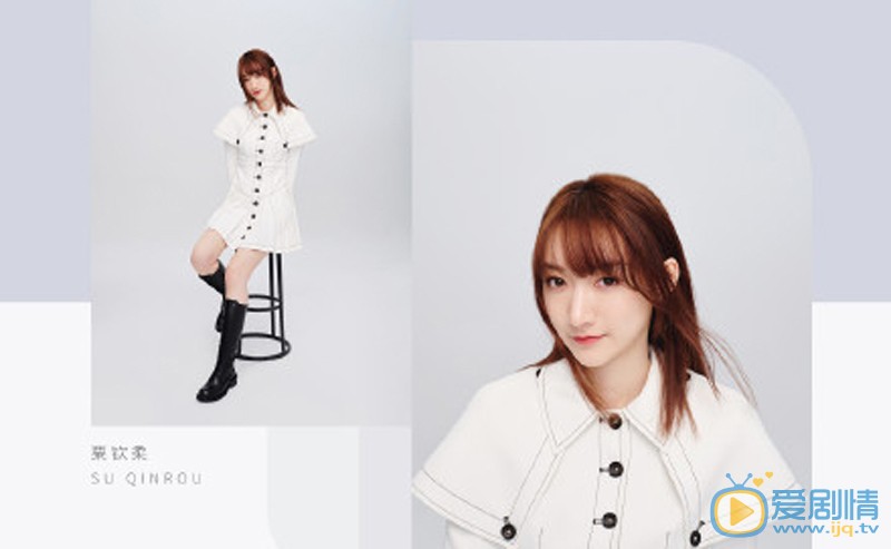 粟欽柔個人資料簡介 粟欽柔演藝經歷