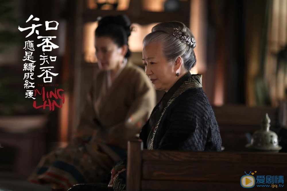 知否知否應是綠肥紅瘦盛老太太是被誰殺死了？盛老太太怎么死的？