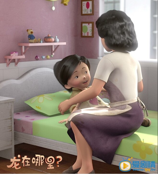 龍在哪裡劇情介紹