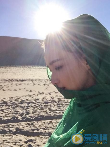 遠大前程花媚是誰演的?花媚扮演者周開開個人資料、寫真及生活照欣賞