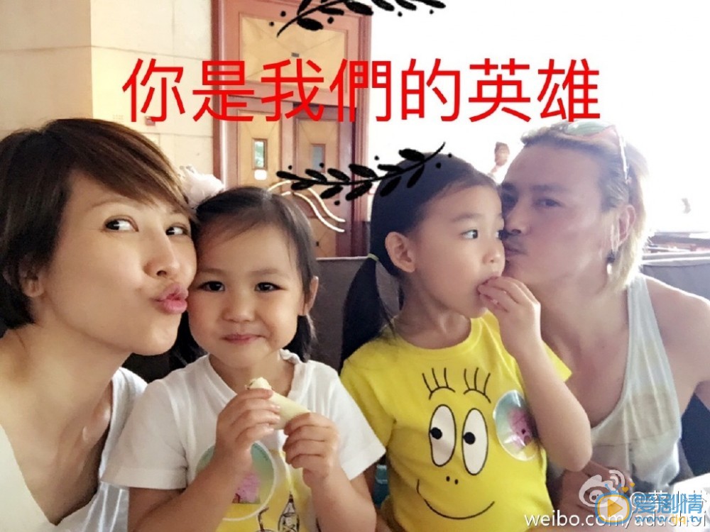 蔡少芬個人資料簡介 蔡少芬和張晉一家四口甜蜜照