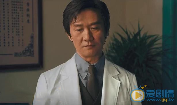 光榮時代鄭朝山是好人還是壞人？他的真正身份是什麼？