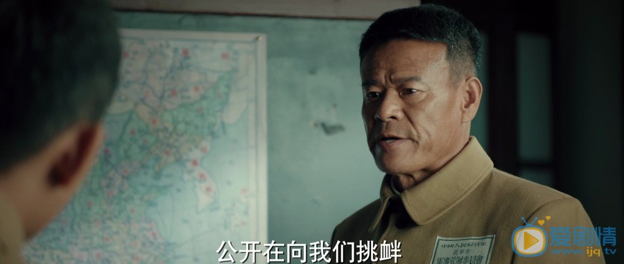 光榮時代羅勇是由誰飾演的？他是否有歷史原型？