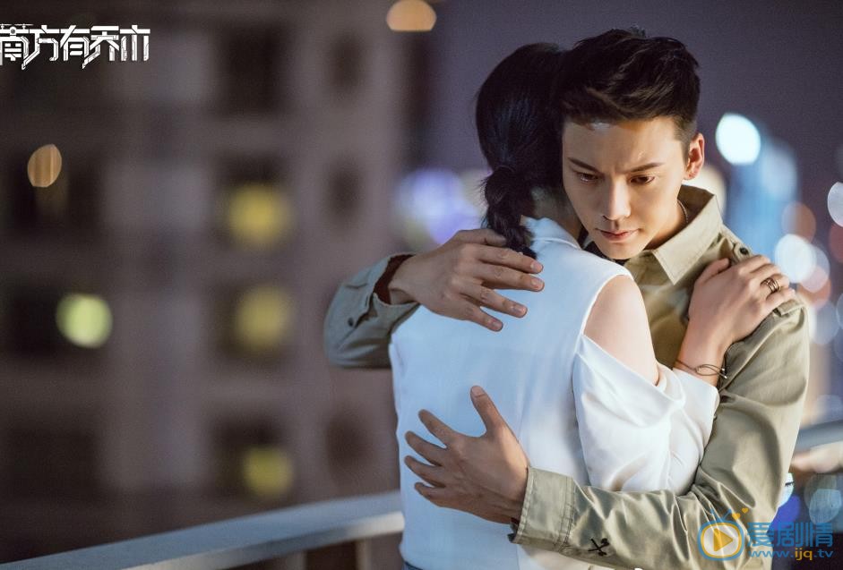 南方有喬木劇照