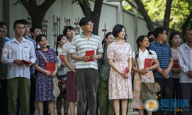 希望的大地柳瑩被強暴是怎么回事？最後她的結局怎么樣？