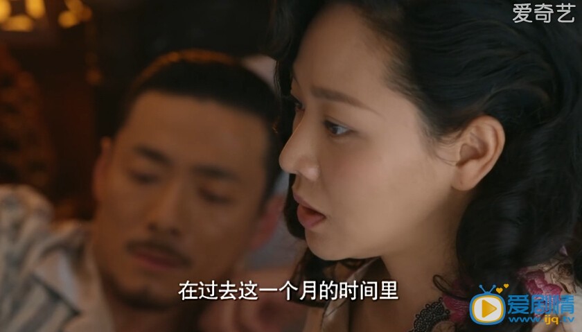 電視劇畢業歌中被季家鳴贖身的琵琶女死了嗎？畢業歌中琵琶女改名後叫什麼名字？畢業歌中琵琶女為季家鳴從事什麼工作？