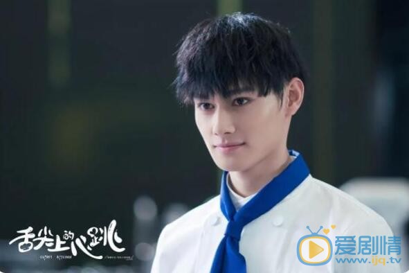 QQ截圖20211102113714