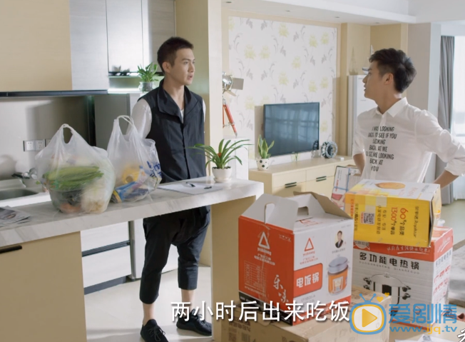  微微一笑很傾城第29集預告 郝眉KO同居 肖奈見岳父岳母籌備婚禮