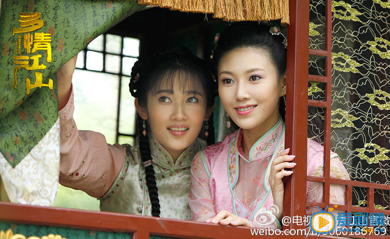 多情江山宋扣扣和英格爾在一起了嗎？多情江山宋扣扣和英格爾的結局