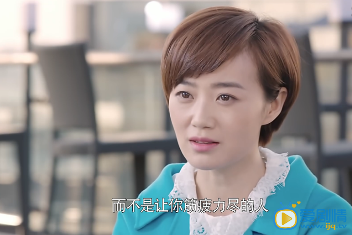 我是你的百搭雅文離開安東住進了哪裡？雅文住的房子是誰的？