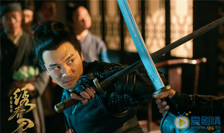 楊軼個人資料簡介 楊軼演藝經歷 楊軼《繡春刀》劇照