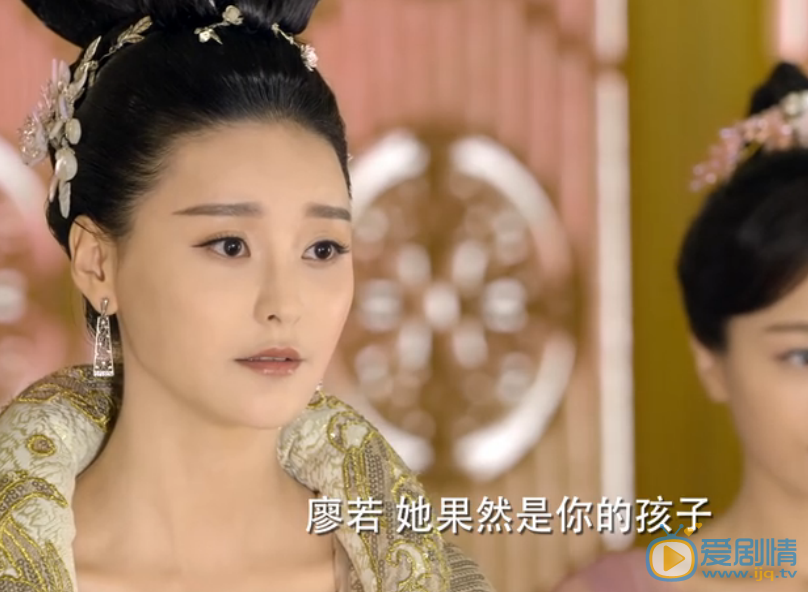  上古情歌玉夫人苦等的人是誰？玉夫人和廖若是什麼關係？