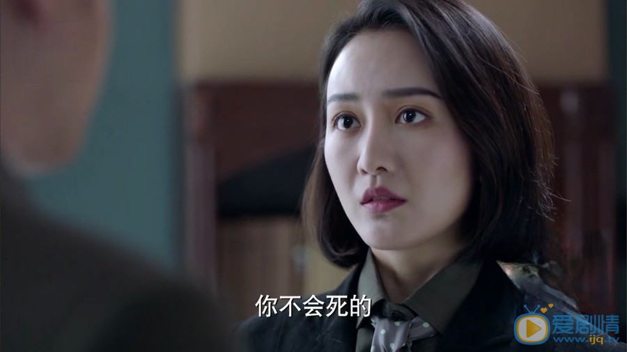 諜戰深海之驚蟄張離的身份是什麼？她的結局怎么樣？