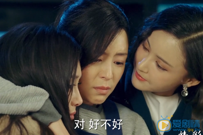 咱們相愛吧第13集預告  簡放後悔離婚 