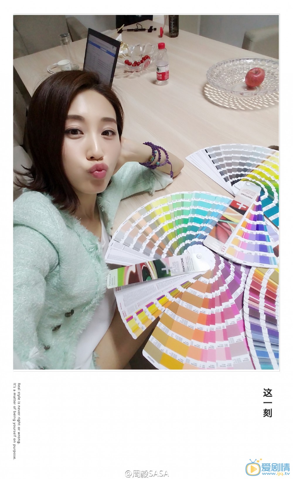 錦繡未央春茗扮演者周毅海量生活照欣賞