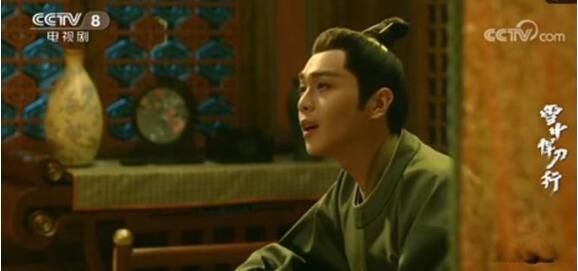 QQ截圖20211102143851