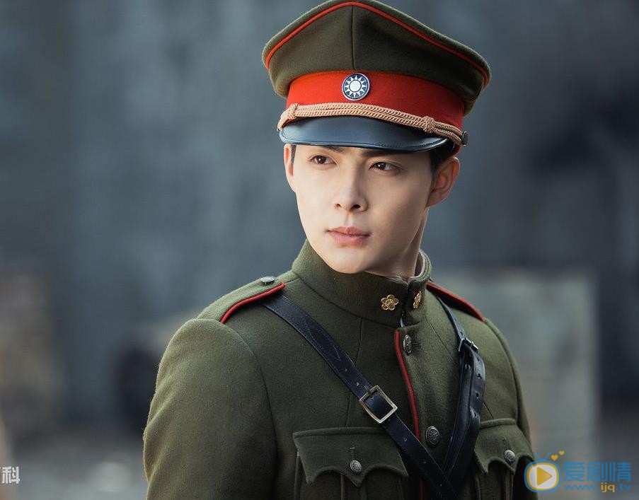 張銘恩老九門劇照