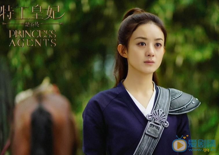 楚喬傳元嵩喜歡楚喬嗎？元嵩和楚喬是什麼關係？