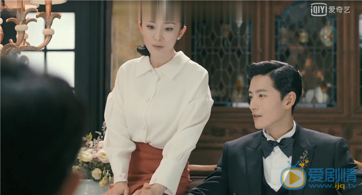 築夢情緣傅函君嫁給杜少乾了嗎？傅函君為什麼跟杜少乾訂婚？