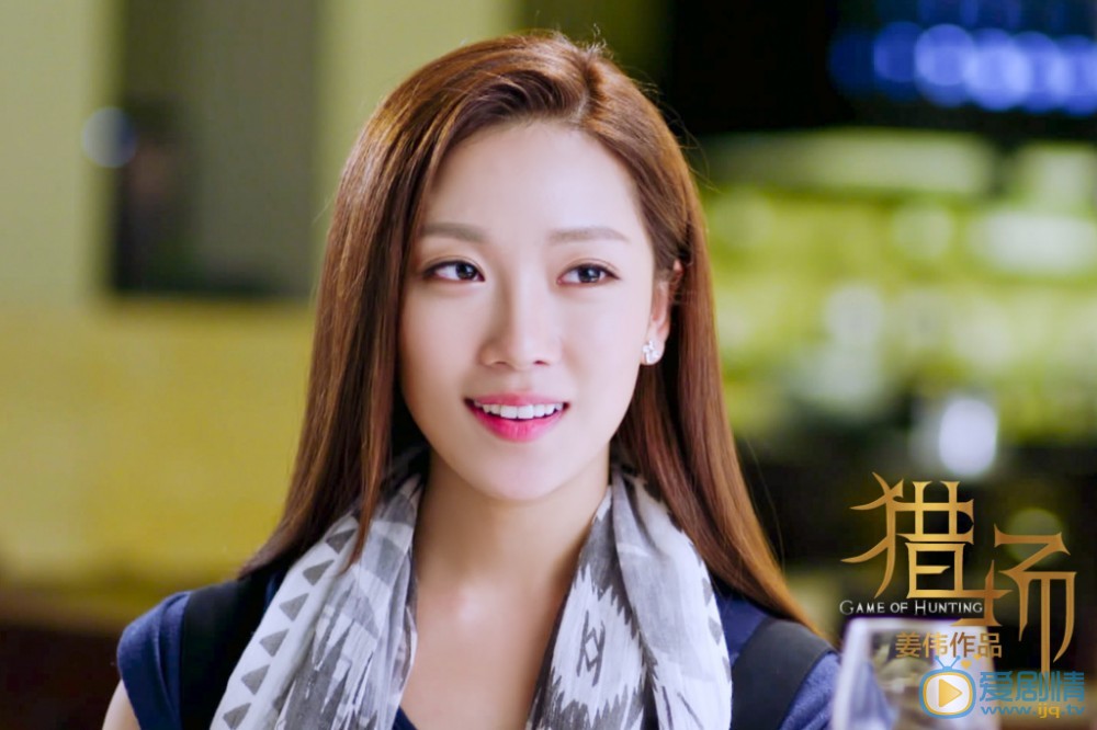 獵場中熊青春為什麼要跟鄭秋冬分手 熊青春和鄭秋冬是真愛嗎？