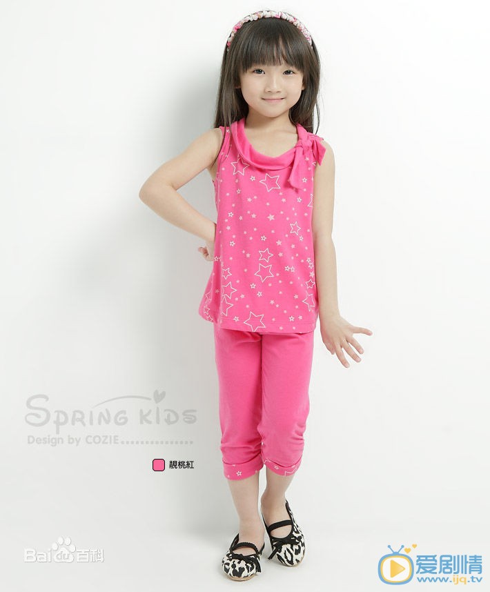 謝語恩個人資料簡介 謝語恩寫真生活照