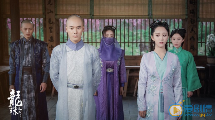  龍珠傳奇之無間道將播 最新精彩劇照搶先看