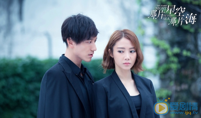  那片星空那片海安佐的真實身份是什麼？安佐真實身份揭秘