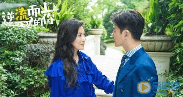 逆流而上的你鄒凱愛汪雨嗎？鄒凱為什麼和汪雨分手？